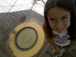 IMG 20120611 084025 (Medium)